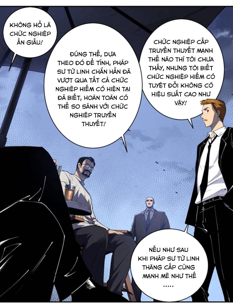 Đọc truyện Tử linh pháp sư: Ta chính là thiên tai - Chap 2